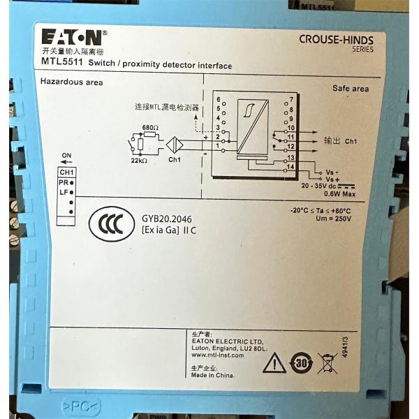 MTL5511 NAMUR Proximity Detector Interface 24V 25mA