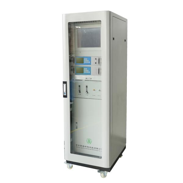Cheap Modular Online CEMS Continuous Emission Monitoring System For SO2 NO NO2 CO CO2 Gas Analyzer for sale