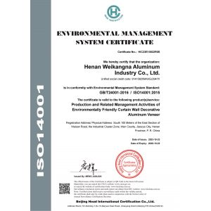 Jixiang Siji Industrial Co., Ltd. Certifications