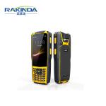 RAM 2G/ROM 16G Handheld PDA Scanner NFC Reader Android 7.0 With Numeric Keypad