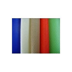 Best polypropylene spunbonded non woven fabric for sofa, matress,upholstery fabric wholesale
