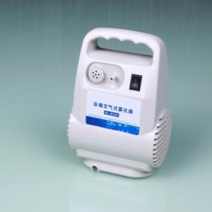 Best MI-M680 Adult and Children Home Nebulizer Machine wholesale