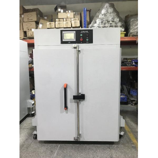 Electric Motors Industrial Drying Machine , CE Heat Treatment Oven
