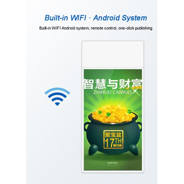 High Brightness 55 65 75 Inch Water Proof Outdoor Digital Signage and Displays Totem 5000 Nits 4k Ip65 Touch Screen Store Kiosk