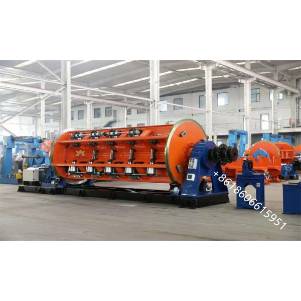Steel Wire Rigid Stranding Machine Cable Stranding Machine For ACSR Moose Conductor