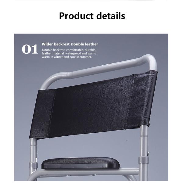 Stable Toilet Chair For Elderly Thickened Stool Customized High Carbon Steel