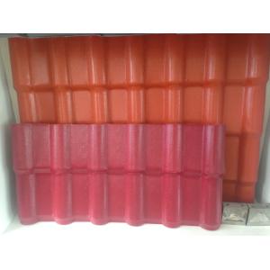 Best upvc roof tile producion machine wholesale