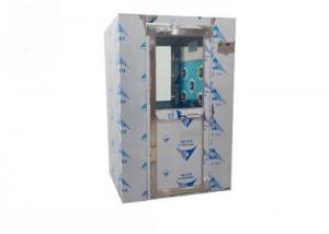 Best 65dB Clean Room Air Shower Protection System Emergency Stop Button Microcomputer Control wholesale