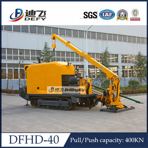 City Construction Machinery DFHD-40 HDD Horizontal Drilling Rig 40Tons Feeding Capacity