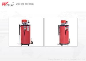 China Vertical Laboratory Steam Generator Oil Fired Multiple Data Detection Functions on sale
