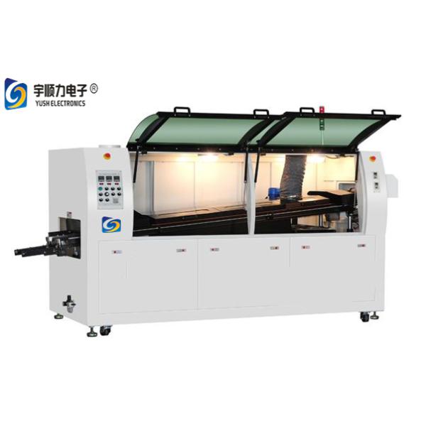 Auto Wave Soldering Equipment , Full Process Monitoring Dual Wave Soldering Machine