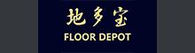 China FLOOR DEPOT CHINA logo