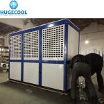 Outdoor Industrial Refrigeration Units , Industrial Cool Room Refrigeration