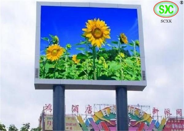 Cheap Stage Background Outdoor P16 DIP Full Color LED Billboards Pixel Density 3906/m² for sale
