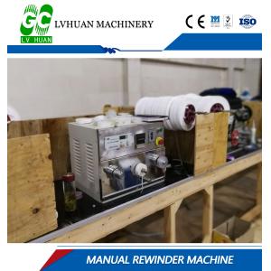 Stainless Steel High Power Blender （Economical Continuous Output Three