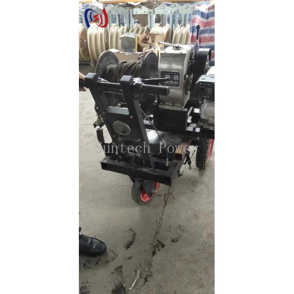 Customized Cable Reel Trailer Cable Drum Trailer High Load Bearing Capacity 2360mm