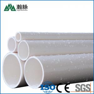 Best High Quality Water Supply And Drainage Plastic Pvc Pipe Prices Pvc Drainage Pipe wholesale