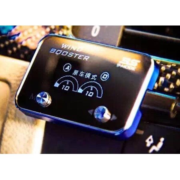 Mode Fine Tuning Car Throttle Controller Plug And Play For Racing