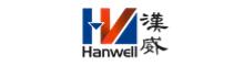 China Weihai Hanwell New Material Co., Ltd. logo