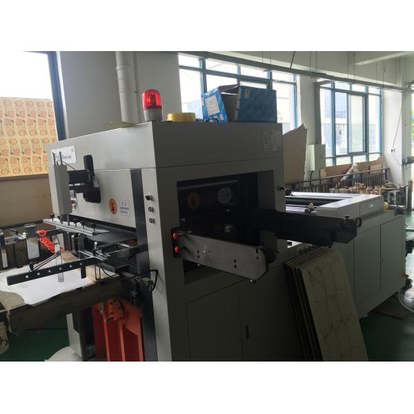 7.5oz Single Wall Paper Cups One Time Use Hot Beverage biodegradable cups for Party