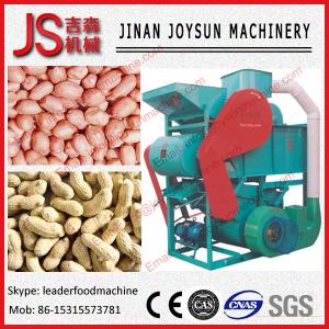 Best High Efficiency Sunflower Seeds Sheller Peanut Shelling Machine 380V wholesale