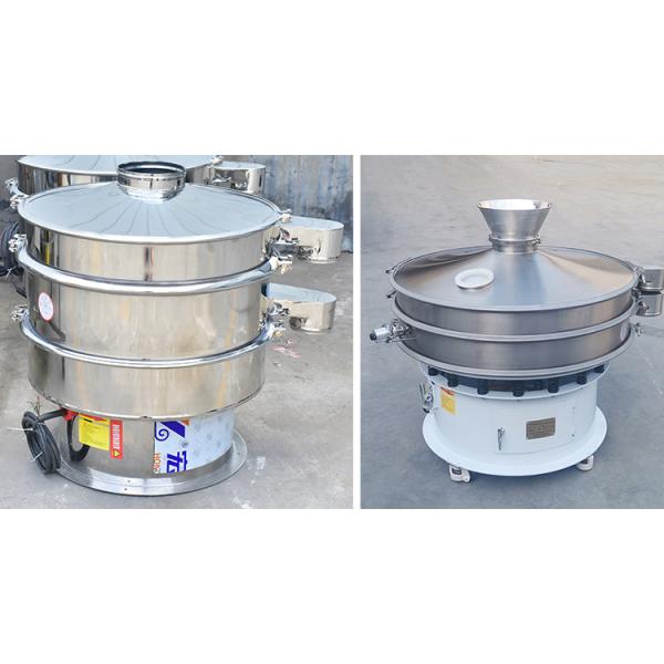 Sea Salt Circular Vibrating Screen Separator Sifter Machine For Food Industry