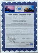 ZIBO AODISEN HOMETEX CO.,LTD Certifications