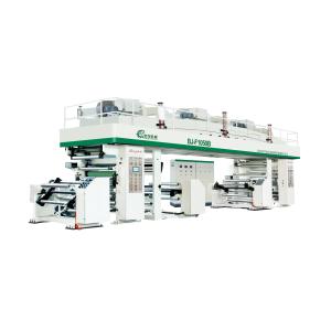 Best PLC control dry laminating Machine Price wholesale