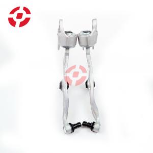 Upgrade Your Land Rover Suspension System with Front Lower Arm LR114248-LR114249