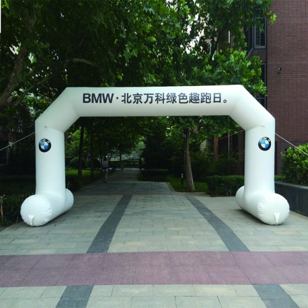 factory wholesale price customized color outdoor activities events inflatable arch