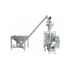 Buy cheap 500g Automatic Powder Filler Machine Soap Packing 0.5m3 Min from wholesalers