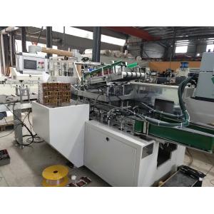 Fully Automatic V Fold Facial Tissue Paper Boxed Packing Machine