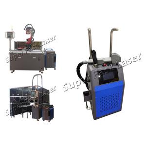 1.5mJ 50W Rubber Seal Mould Laser Cleaning Machine