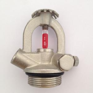 Best Sprinkler for Auto fire extinguisher 68C wholesale