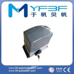 China High Safety Sliding Door Motor , Automatic Sliding Gate Opener Motor on sale