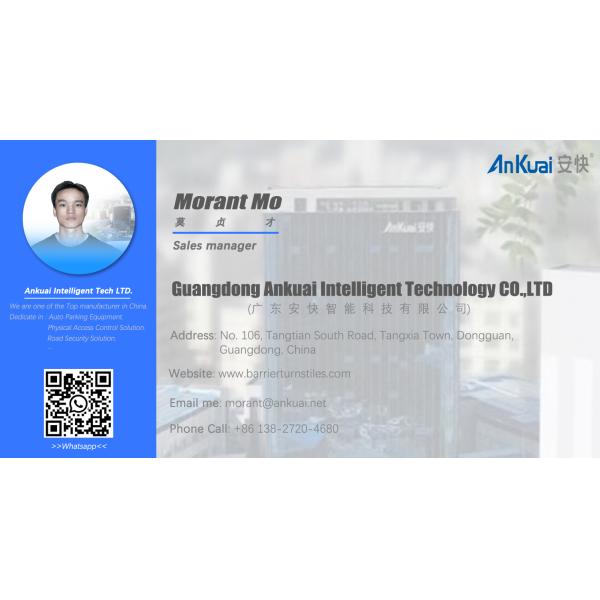 Ankuai AKD158 DC 24V Motor MBTF 5million Boom Barrier Gate Vehicle Parking Lots Access Control