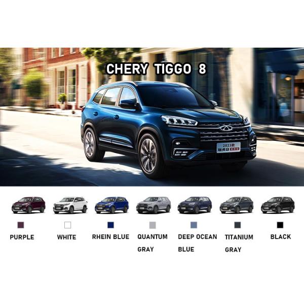 Chery Tiggo 2 3 4 5 6 7 3X T11 Pro Plus 2024 2023 Chirey Tigo 8 Pro Electric Steering System Length * Width * Height 4605*1878*1643mm