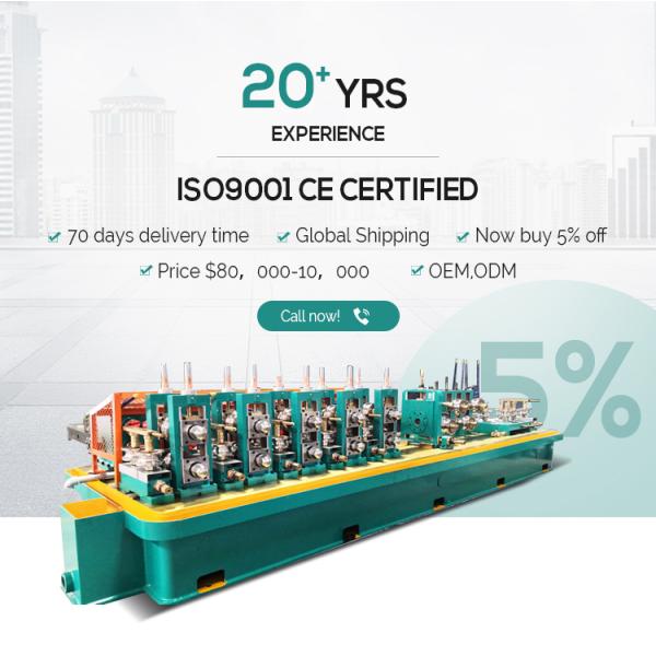 Square Carbon Steel Pipe Making Machine High Frequency