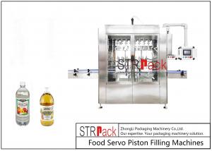 Best Vinegar Filling Equipment 1-5L Bottle Gravity Filling Machine for Liquid Packaging Lines wholesale