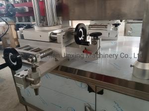 China Fully Automatic Self Adhesive Labeling Machine  220V on sale