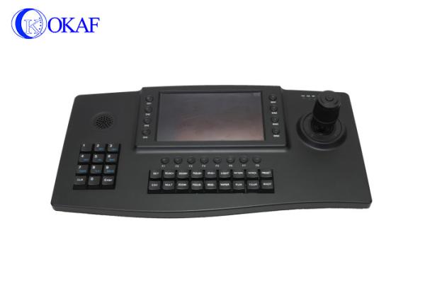 Network Keyboard IP PTZ Camera Controller LCD Display Control Support HDMI