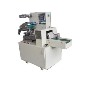 Best Pistachios Multifunction Pillow Bag Chips Packing Machine wholesale