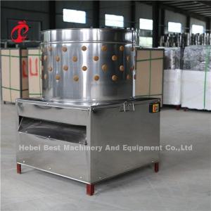China Automatic Chicken Feather Removal Machine 180 Birds Per Hour And 500 Birds Per Hour Ada on sale