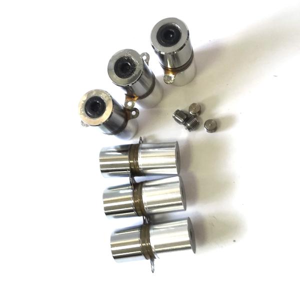 28khz/300W ultrasonic welding converter transducer 28khz/300W Ultrasonic Welding Transducer Converter