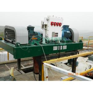 Continuous Liquid Solid Separation Centrifuge with 2 - 7um Separation Point