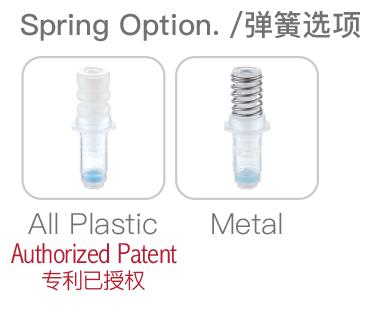 50ML PP Cosmetic Airless Pump Bottle with Plastic or Metal Spring