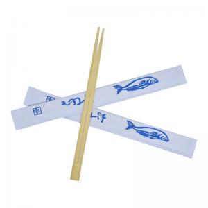Best 23cm custom logo disposable bamboo chopsticks wholesale wholesale