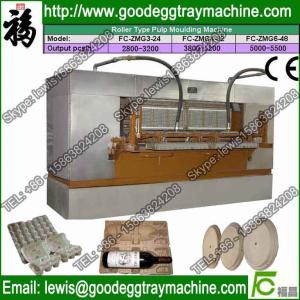 Top Sale Rotary Automatic Egg Tray Machine