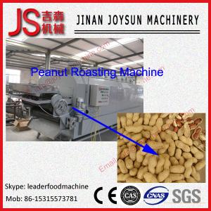 Best High Efficiency Fully Stainless Steel Peanut Roaster Machine 200kg / h wholesale