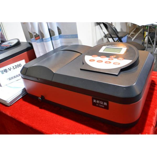 Smell and taste Arsenic Visible Double Beam Spectrophotometer For Laboratory